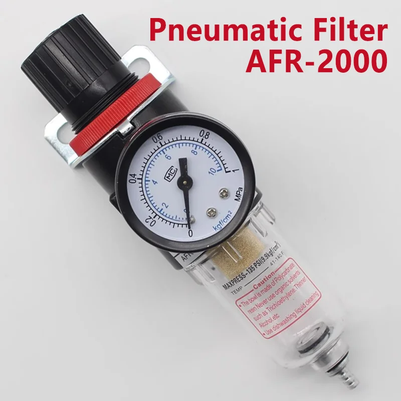 1pc AFR-2000 Pneumatic Filter Air Treatment Unit Pressure Regulator Compressor Reducing Valve Oil Water Separation