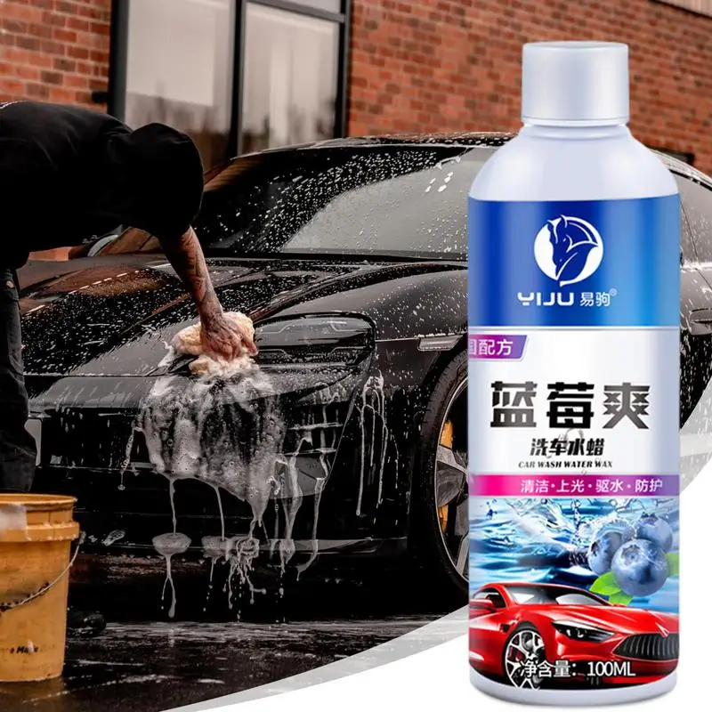 

100ml Car Polish Kit Car Paint Anti Scratch Repair Protection Polishing Formulated Wax Kit Car Beautification Past Remover Cream