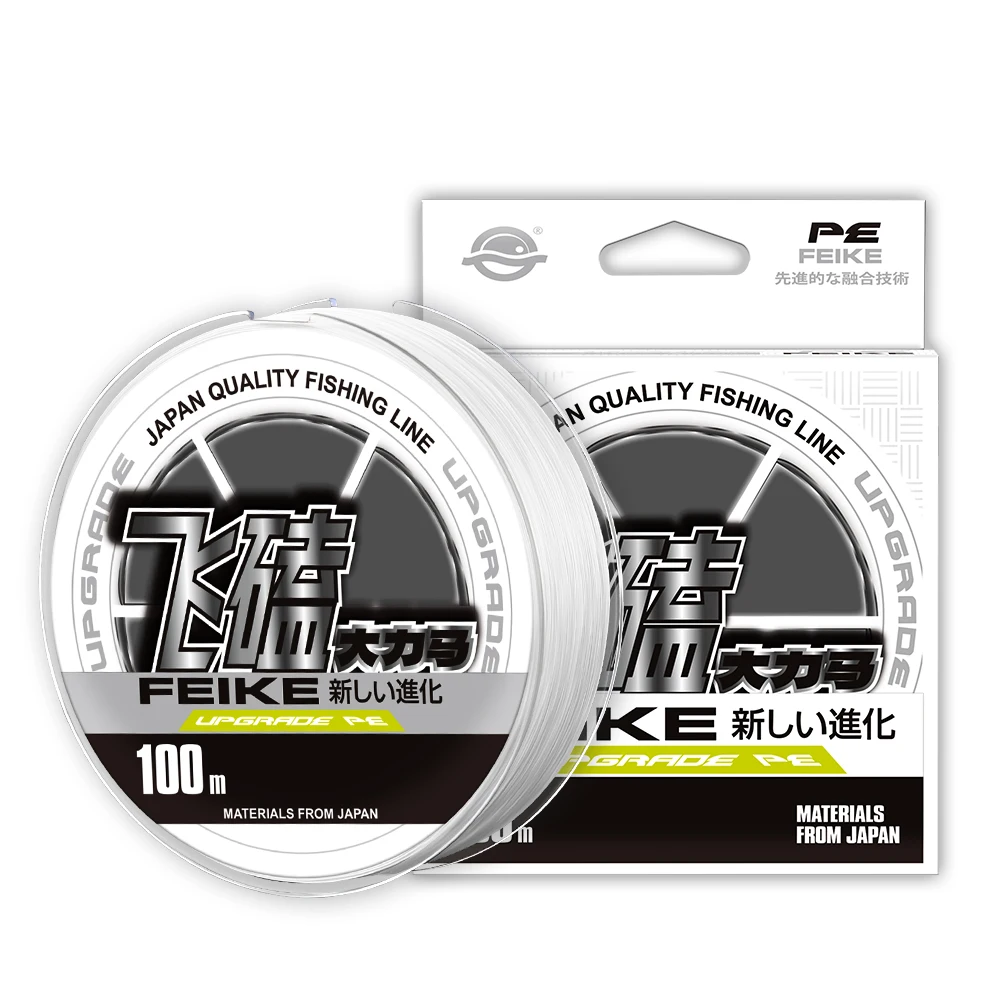 ZUKIBO Super Soft Laser Nano Braid Fishing Line Durable