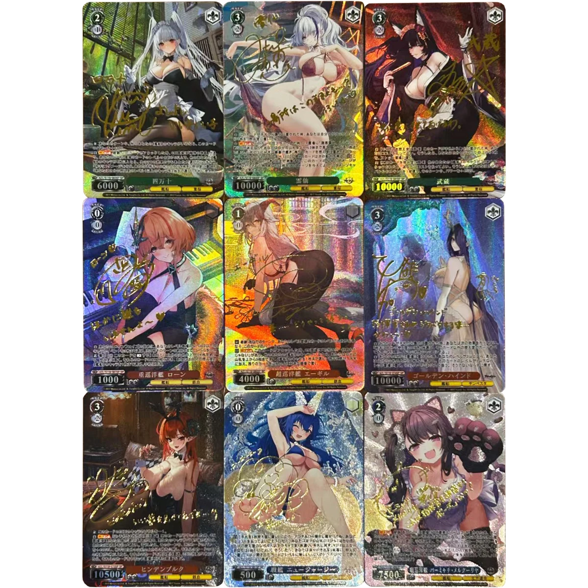 9Pcs/set Diy Self Made IAzur Lane Musashi FFNF Surcouf Refraction Flash Card Classic Game Anime Collection Cards Gift Toy