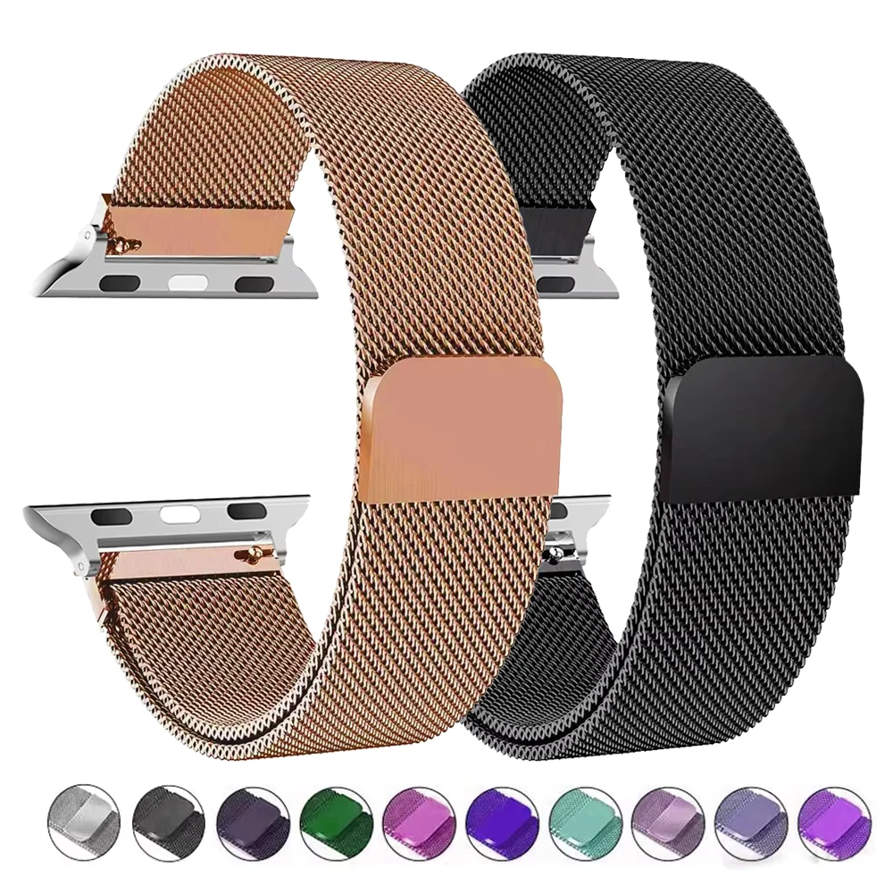 Sophisticated Milanese Loop Metal Wristband Bracelet
