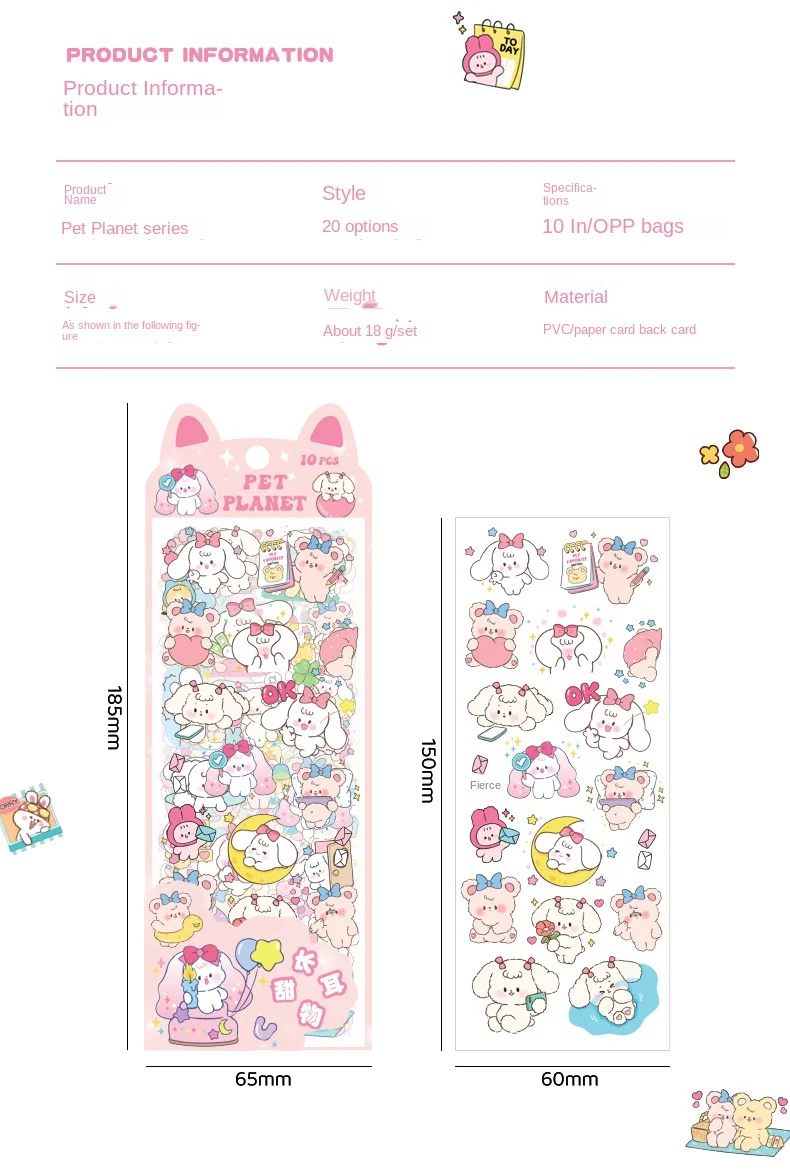 Description Picture 3 of item10pcs/pack cartoon Patterns Decorative Stationery Stickers Colorful Dream Scrapbooking DIY Diary Album Planner custom stickers