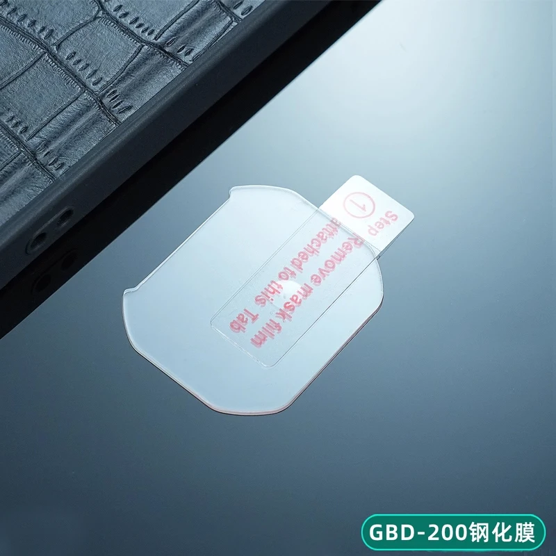 Premium Anti-Scratch Tempered Film Watch Screen Protector