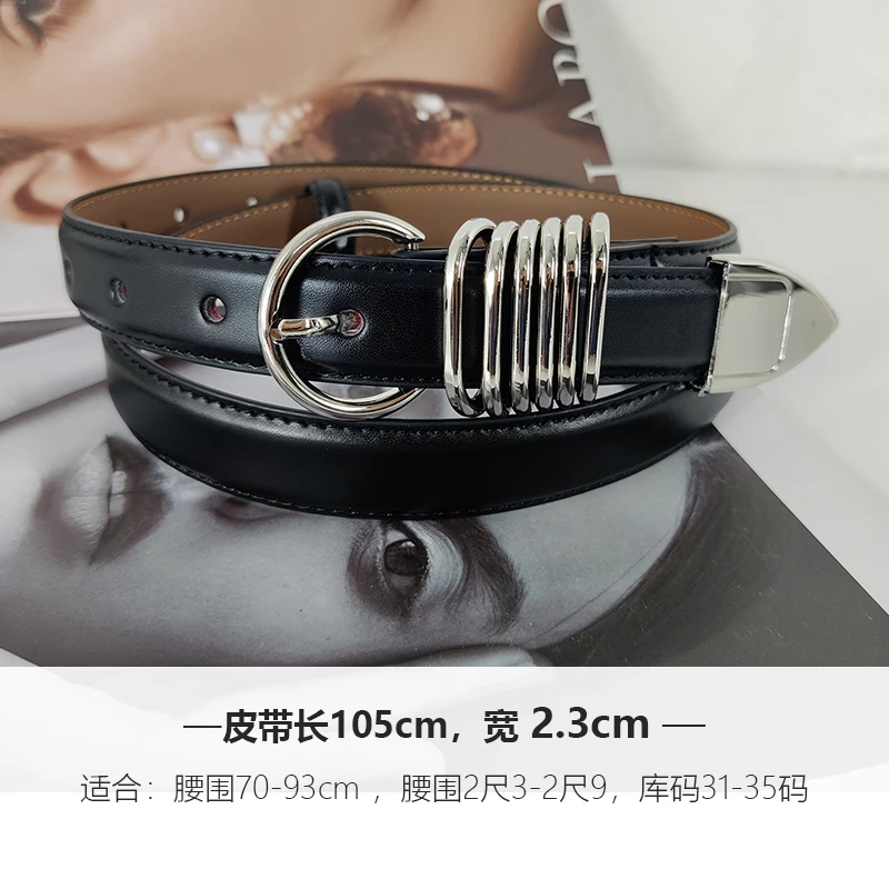 Luxurious Genuine Leather Unisex Punk Corset Waistband in Black