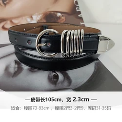 Luxurious Genuine Leather Unisex Punk Corset Waistband in Black - 103cm (2.3cm)