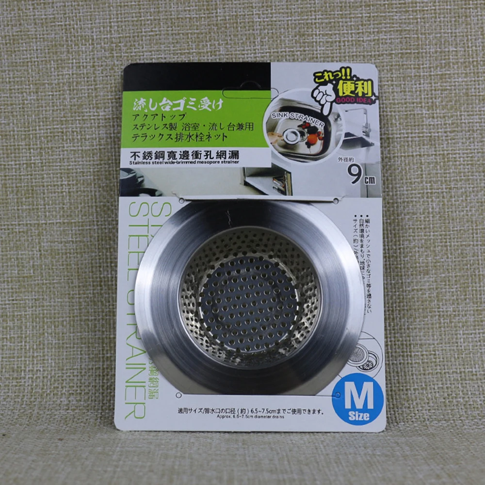 Sink Strainer Drain Hole Filter Trap Stainless Steel Washing Pool Strainer Leak Net Hair Catcher Stopper Kitchen Accessories
