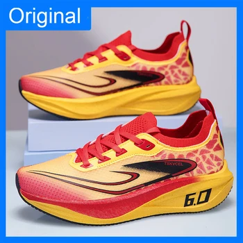 Unisex Marathon Running Shoes 1