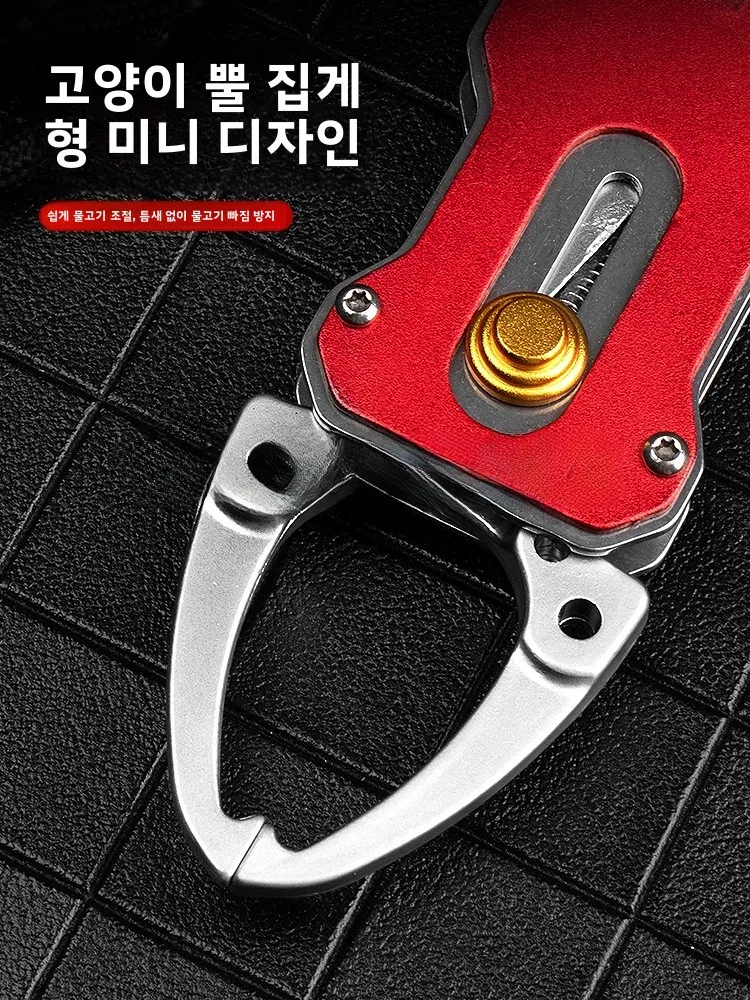 휴대용 미니 알루미늄 합금 물고기 제어 클램프 다기능 경량 낚시 도구 소형 물고기 잡는 도구 편리한 낚시 장비