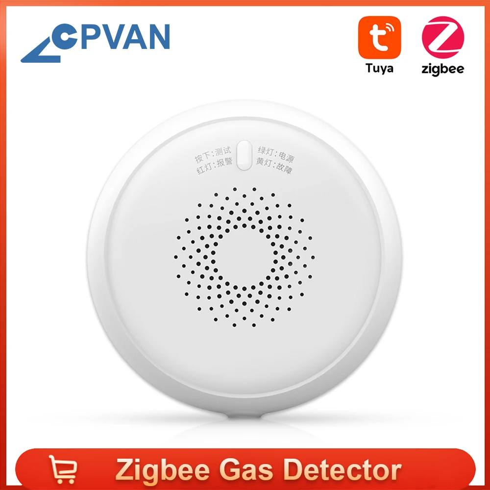 Store Home Products Feedback Brand story