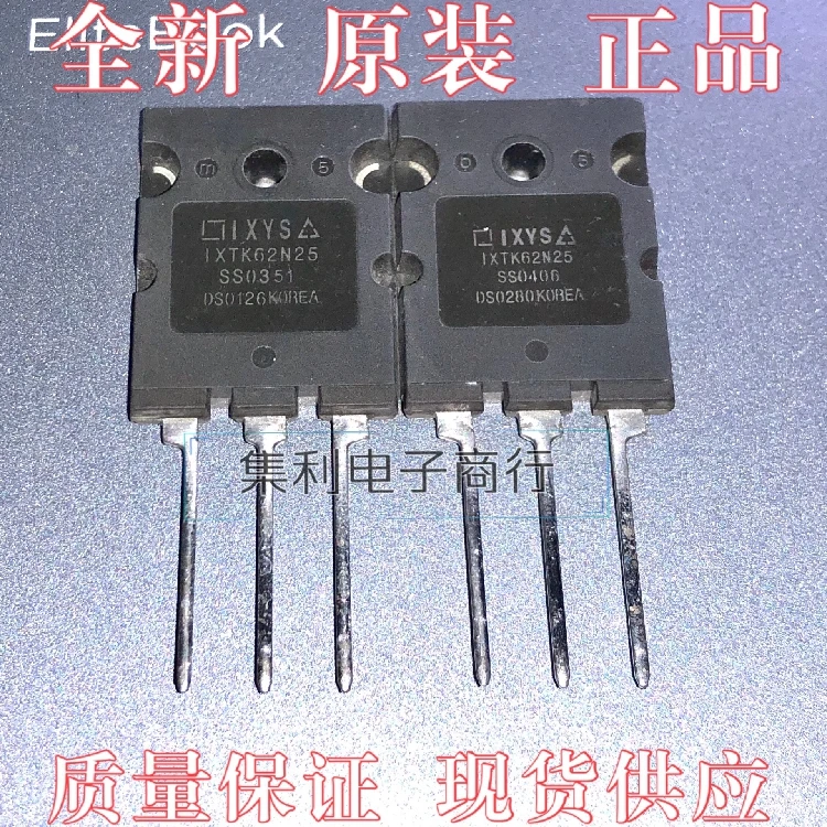 

10PCS/Lot IXTK62N25 TO-264 62A/250V MOS In Stock Best Qualityl Fast Shipping Quality Guarantee
