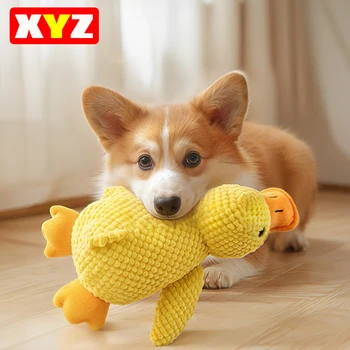 Calming Duck Dog Toy 1