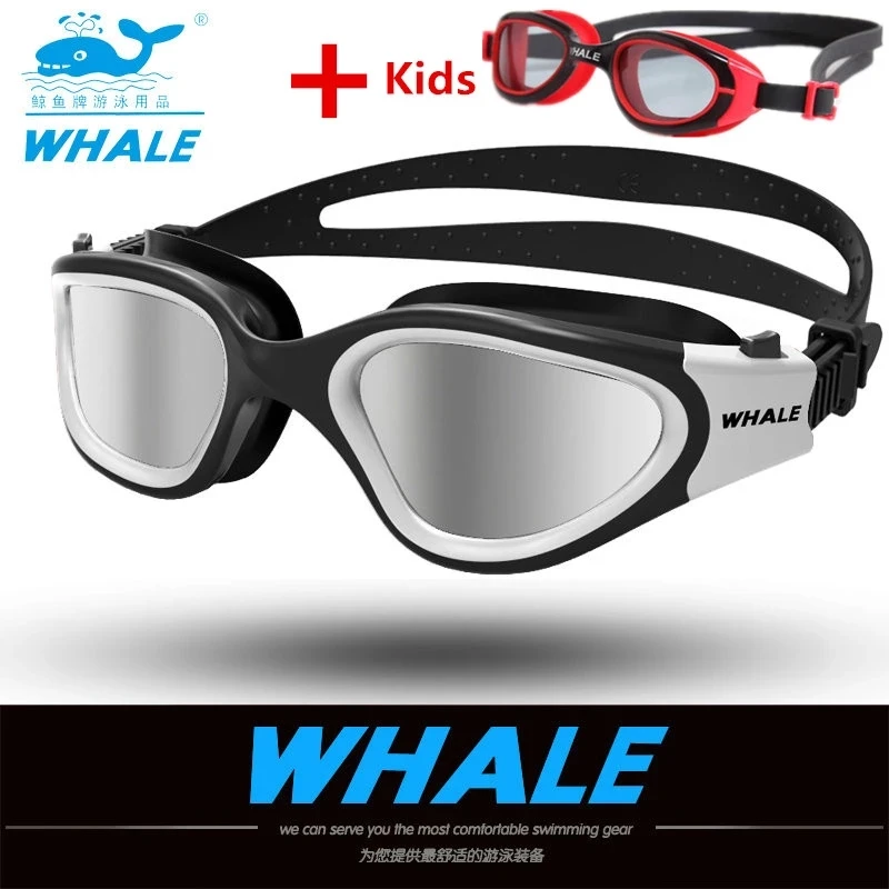 Water Glasses Professional Swimming Goggles Adults Children Waterproof