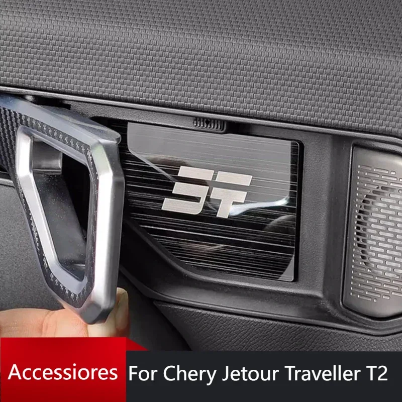 Auto Innen tür Schüssel Pailletten Auto Aufkleber Ersatzteile für Innen zubehör Aufkleber für Cherry jetour Traveller T2