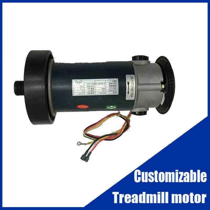 Permanent Dc Motor Treadmill Motor 180V 230V Engine 1.0HP 1.25HP