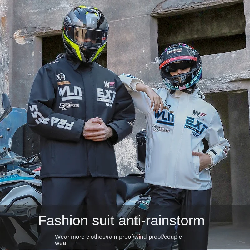 

Motorcycle raincoat set, men's and women's split body rainproof pants, breathable outdoor cycling rainproof clothing rain gear