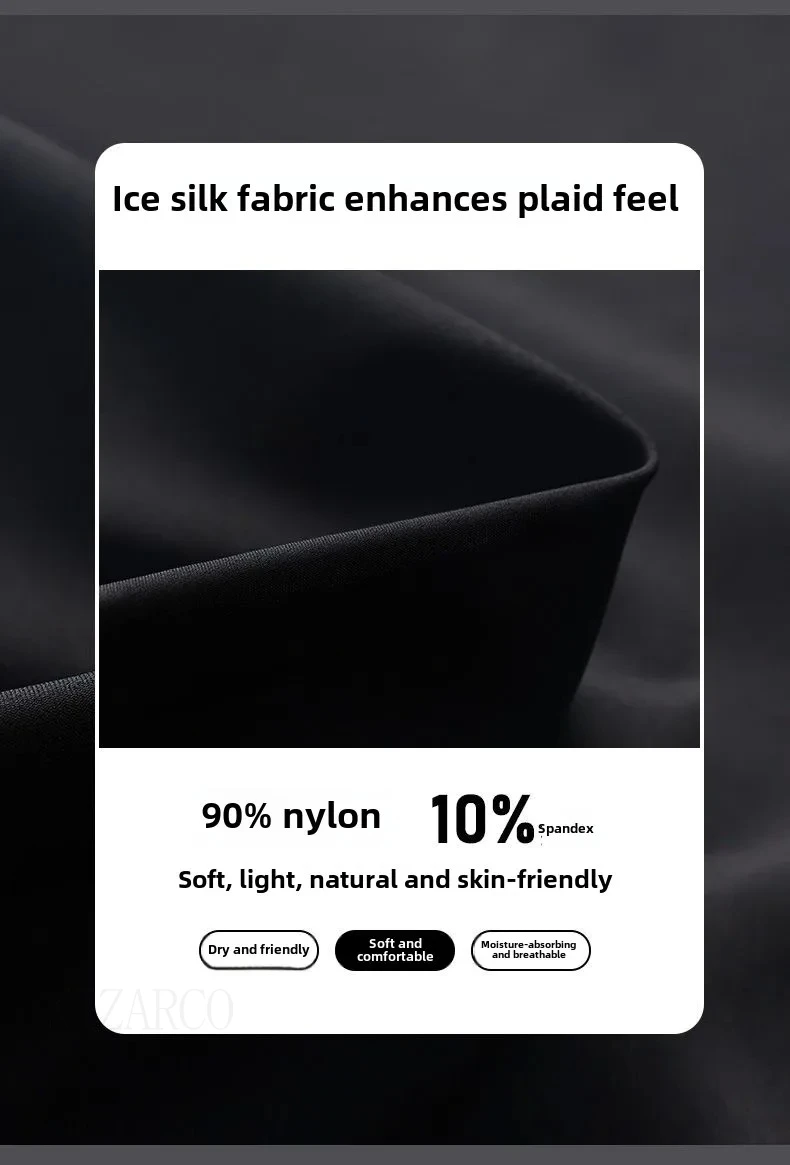 Description Picture 4 of itemMen's Jogging Sweatpants Lightweight Athletic Ice Silk Quick-Dry Loose-Fit Running Fitness Straight-Leg Breathable Pants Men