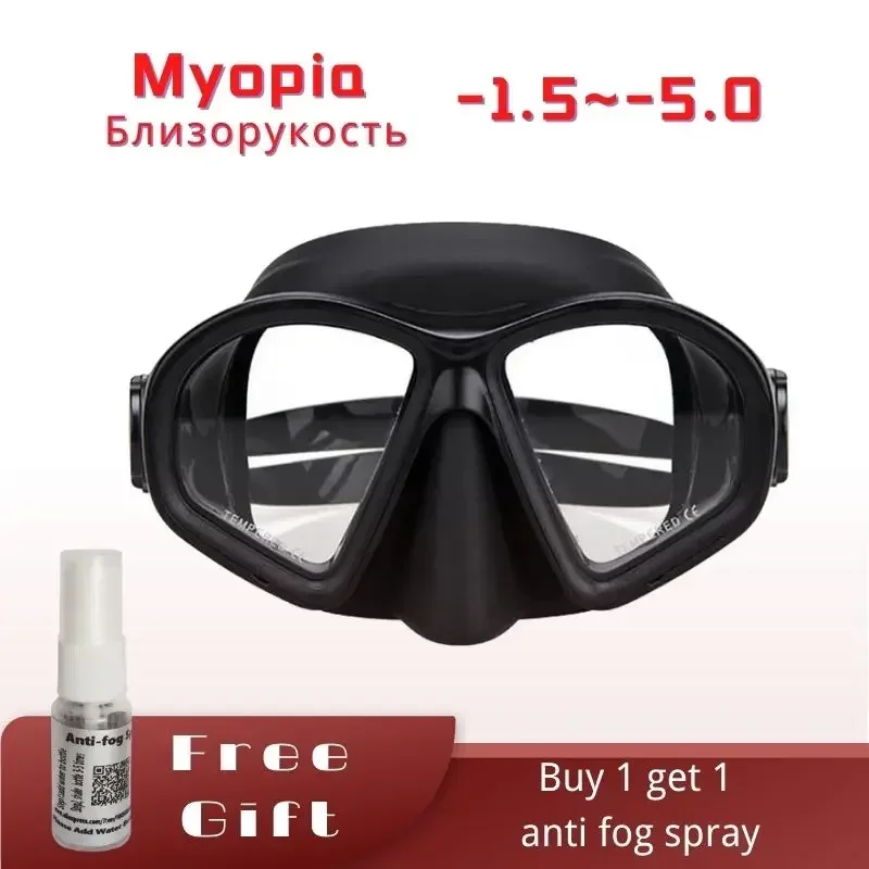 Kids Scuba Diving Mask Tempered Glass Kids Girls Anti-fog Myopia -1.5 to -5.0 Free Dive Goggles Swimming