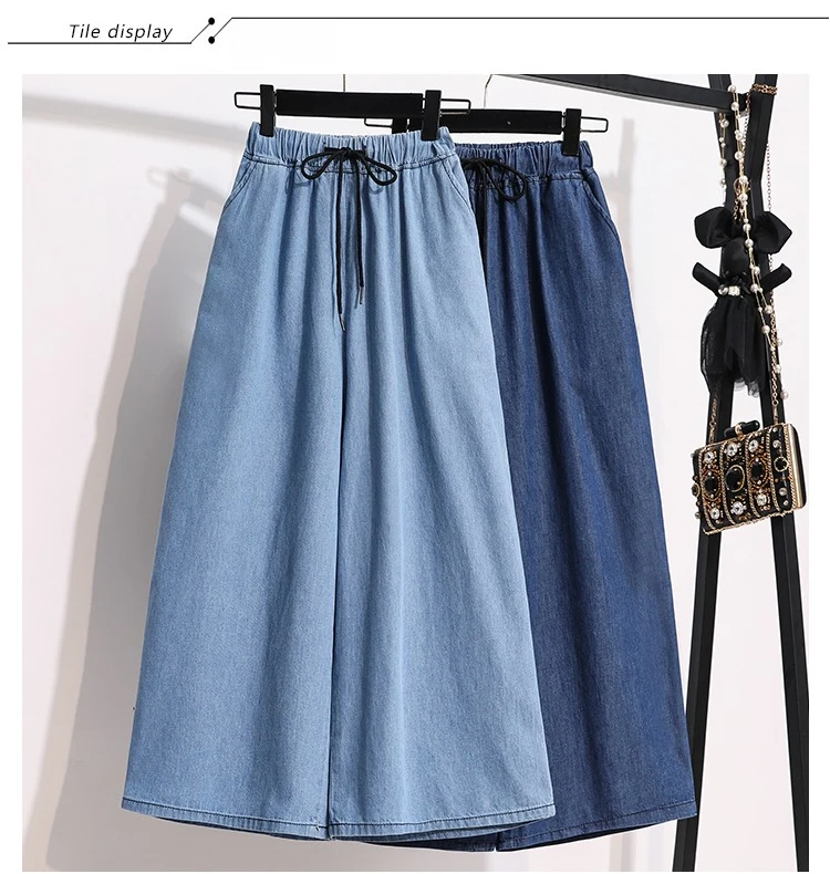2026 High Waist Loose Fit Wide Leg Jeans Women Plus Size Casual Straight Workwear Trousers Summer Autumn Denim Capri Pants