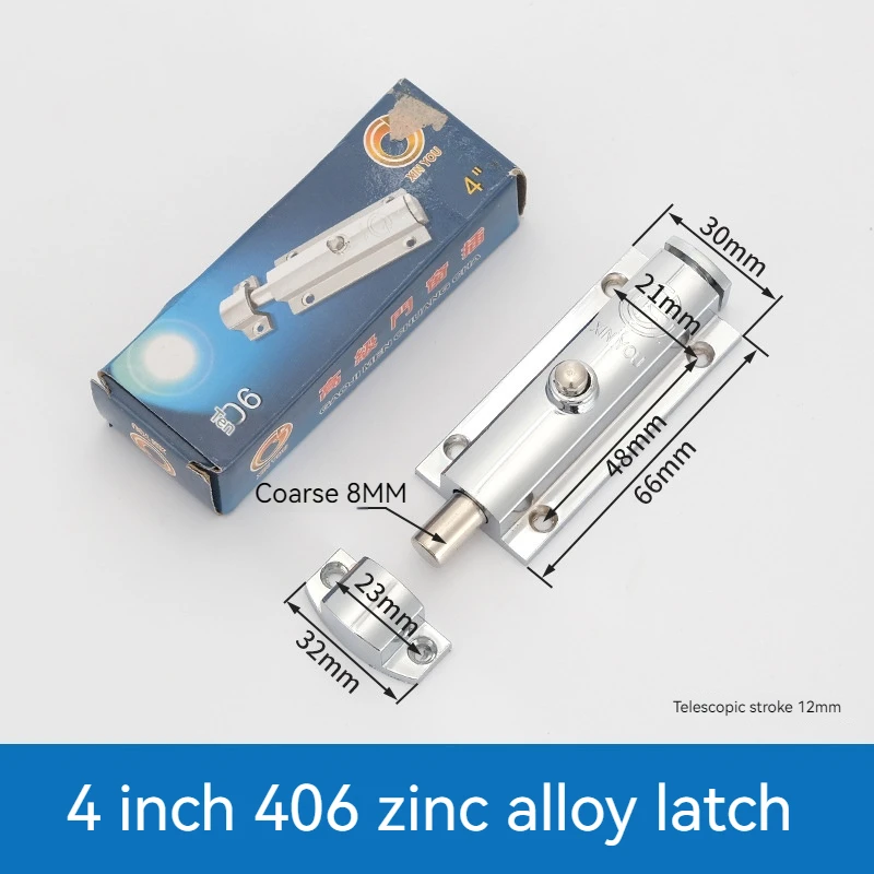 1/2PCS 4 inch Aluminum Alloy Window Gate Security Pull Ring Spring Bounce Door Bolt Automatic Latch Lock Door Window door latch