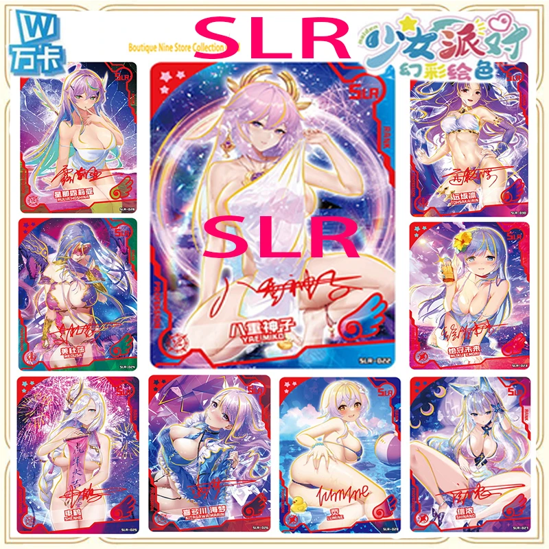 

Anime Girl Party SLR Rare Flash Card Kitagawa Marin Lumine Gan yu Tohsaka Rin Genuine Game Collection Card Toy Gift