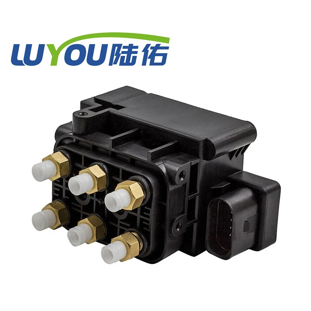 LUYOU-Air-Suspension-Compressor-Solenoid-Valve-Block-7L0698014-For-Audi ...