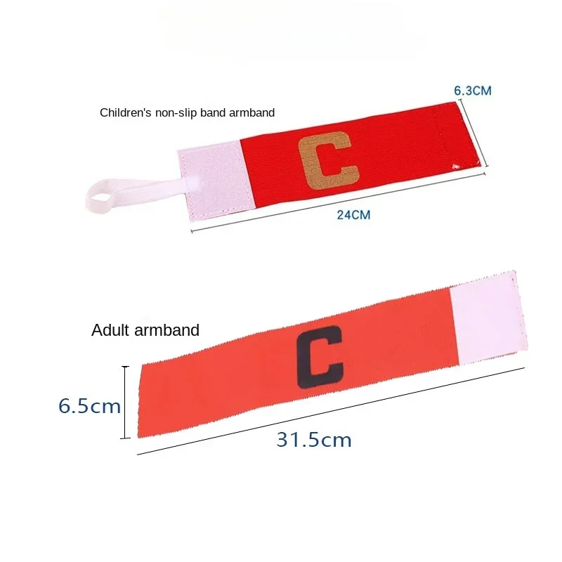 Kids Adults Football Captain Armband Soccer Arm Band Leader Competition Gift Soccer Captain Group Armband Football Training Tool
