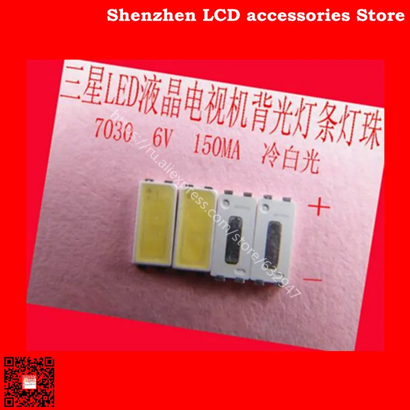

200Pieces/lot FOR Maintenance Samsung tcl TV backlight lights with light tube 7030 6V strip light beads NEW100%