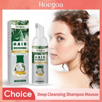 Silky Supple Shampoo Natural Extract Repair Frizz Breakage Hair Gentle Cleansing Dandruff Nourish Scalp Hair Care Foam Shampoo