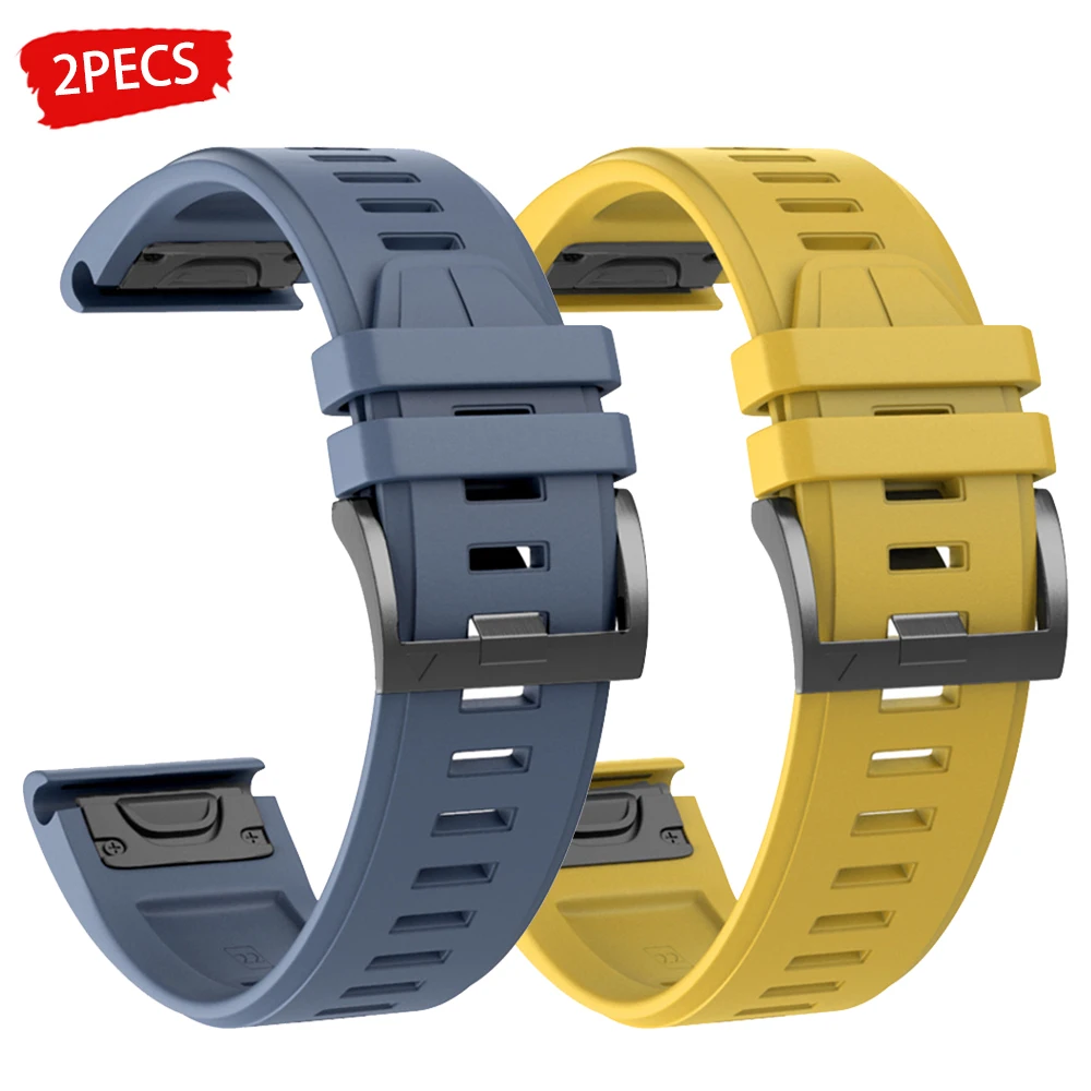 Silicone Strap Set with QuickFit Release