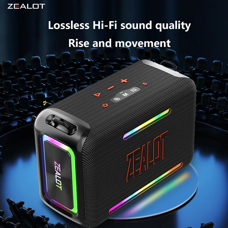 ZEALOT S95 120W ポータブル Bluetooth スピーカー大音量防水 24000mAh