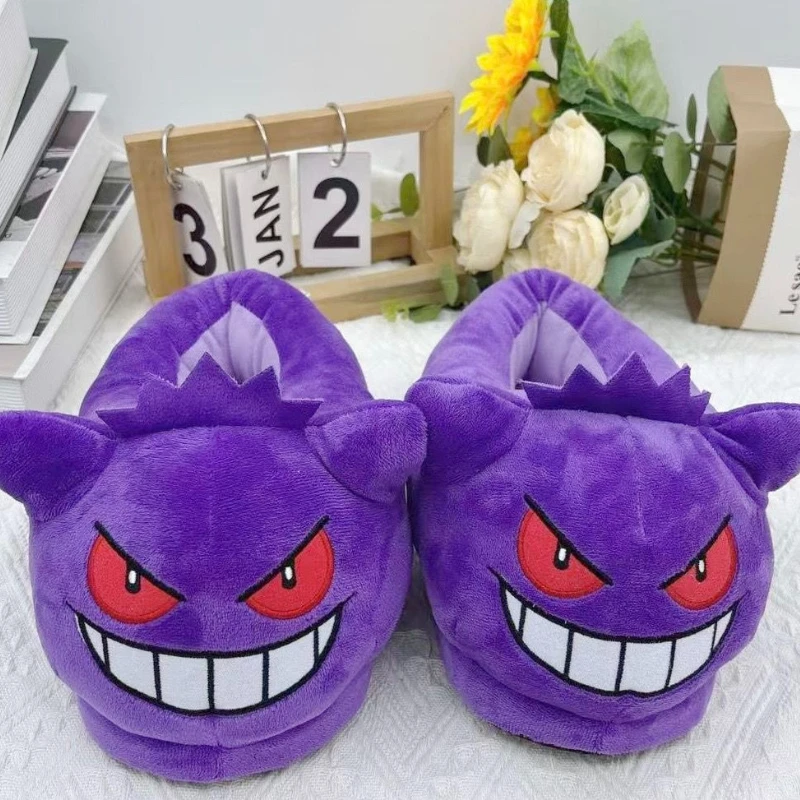 Gengar Plush Slippers House Shoes Warm Non Slip Indoor Outdoor Slippers Anime