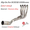 For SUZUKI GSXR1000 GSXR 1000 2017 - 2023 Motorcycle Titanium Alloy Exhaust Escape Front Link Pipe Connection Original Muffler