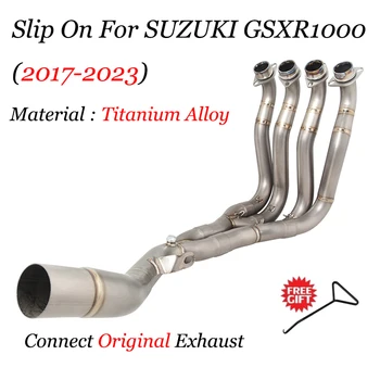 For SUZUKI GSXR1000 GSXR 1000 2017 - 2023 Motorcycle Titanium Alloy Exhaust Escape Front Link Pipe Connection Original Muffler
