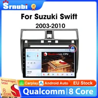 Автомобильный радиоприемник Android 2 Din, беспроводной Carplay для Suzuki Swift 2003-2010, мультимедийный плеер, стереонавигация, головное устройство, авто аудио