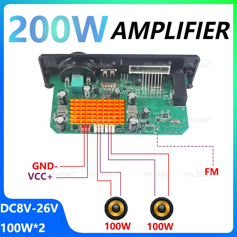 200W Amplifier Bluetooth 5.3 MP3 WMA APE Decoder Board 12V