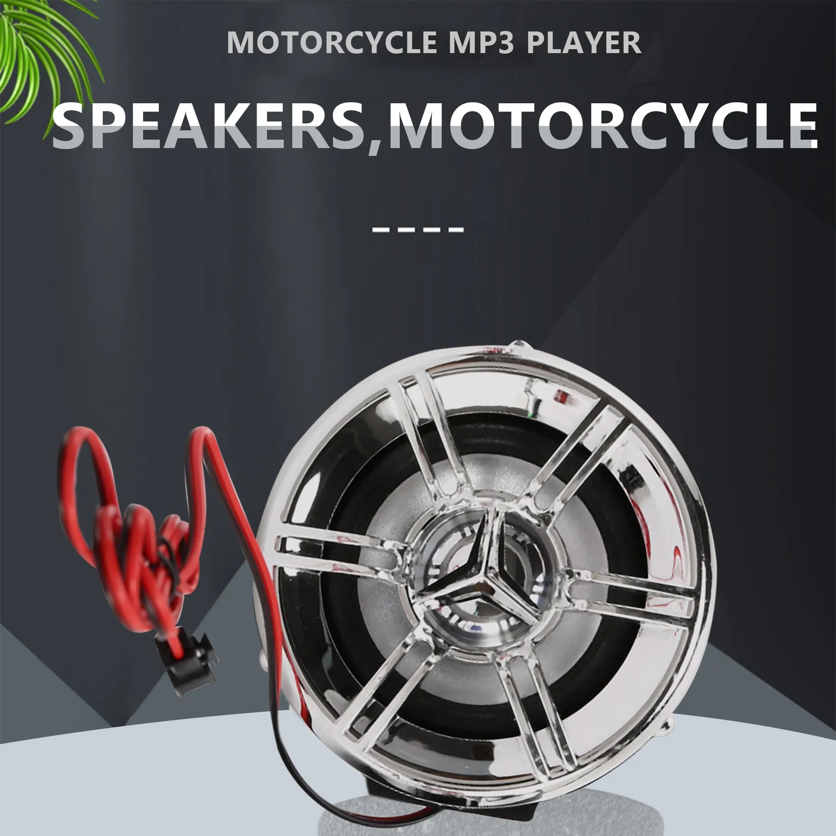    ý ׷ Ŀ,    FM   USB TF MP3  ÷̾ ŰƮ