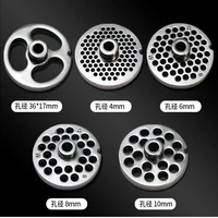 Meat grinder blade accessories universal 32 type blade head set round blade grate stainless steel orifice plate discharge plate 1