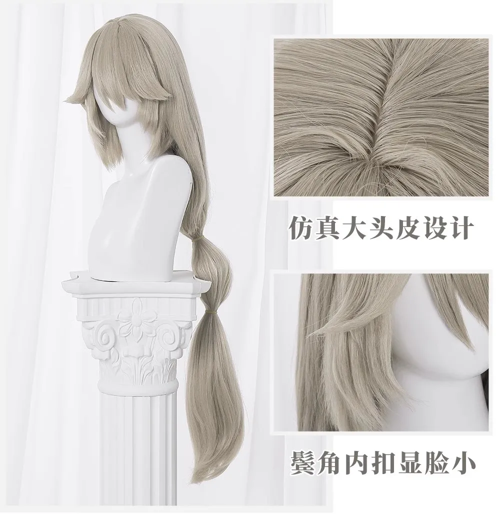 Alexandrina Sebastiane Rina Cosplay Perücke Zenless Zone Zero Kopfband Frauen Halloween Dienstmädchen Uniform Haushalt Haar 1