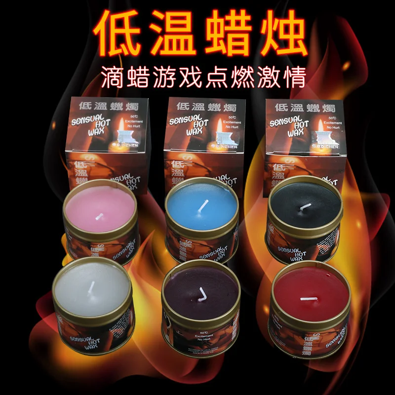 Tinplate low temperature candle low temperature beauty candle cylindrical husband and wife adult fun