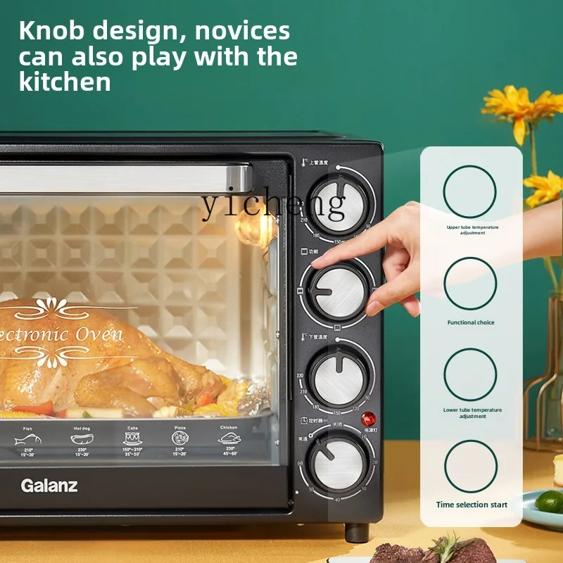 XL electric oven household small baking special multi-function automatic large capacity 40L 2