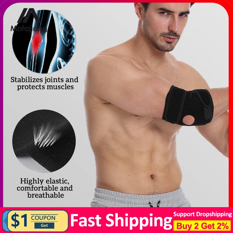 1pc Adjustable Elbow Pad Arm Joint Support Brace Sport Elbow Guard Exercise Safety Elbow Support