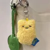 7cm Butter Bunny Plush Key Chain Anime Plush Toy Plush Toy Stuffed Animal Soft Plush Kids Gift Doll Birthday 5
