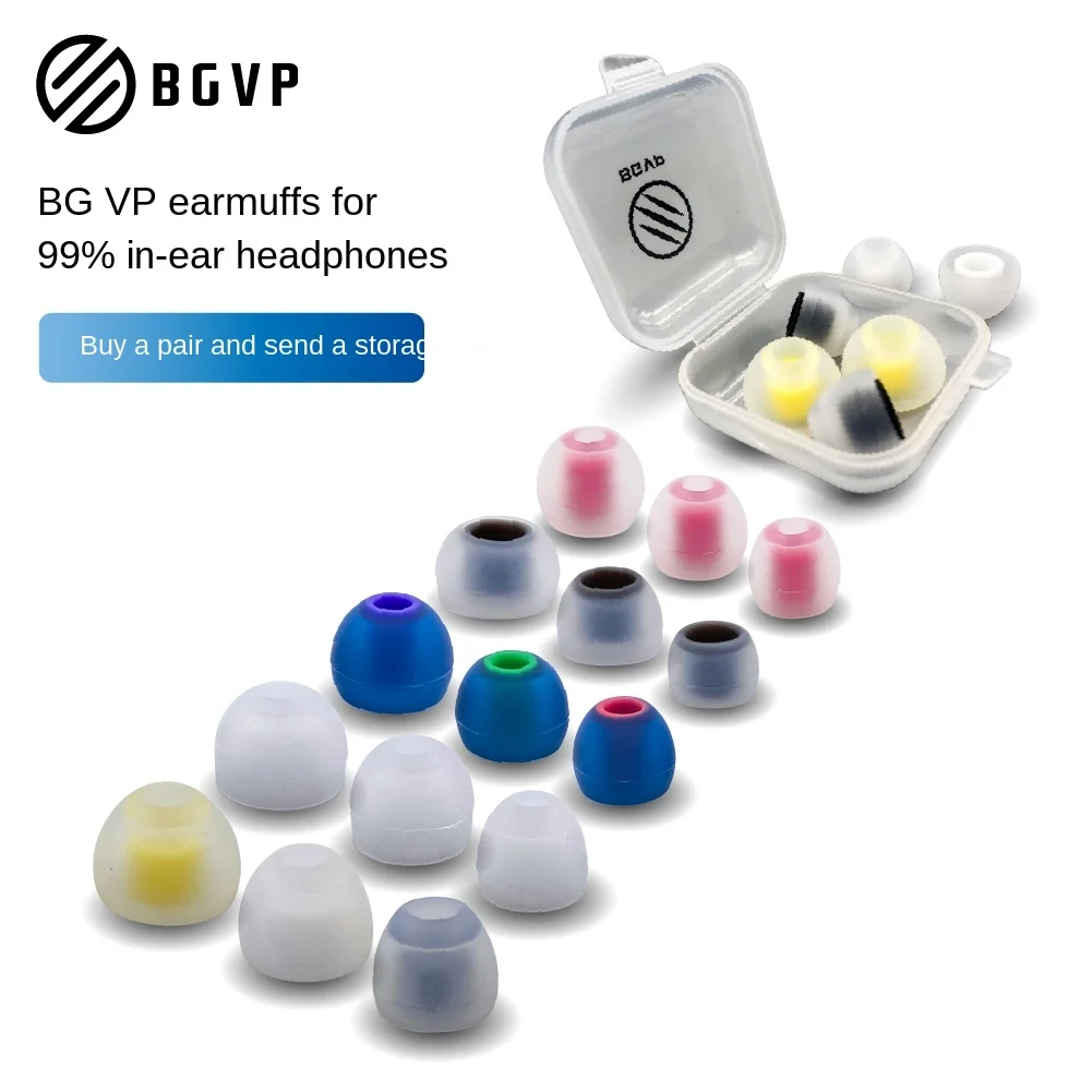 

BGVP E Set Soft Silicone Ear Pads Earphone Eartips Suit In-ear Earbuds Cover Accessories