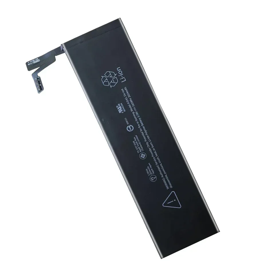 Trackpad2 2024mAh Rechargeable Portable Battery For Apple