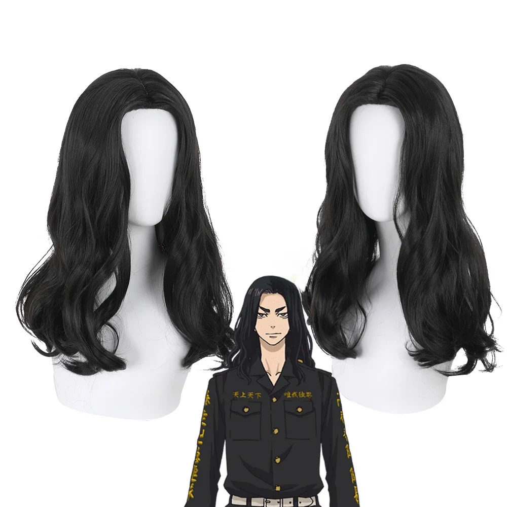 

Длинный черный парик для косплея Keisuke Baji из Токио, термостойкий синтетический аксессуар для Хэллоуина