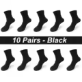 10 Pairs Black