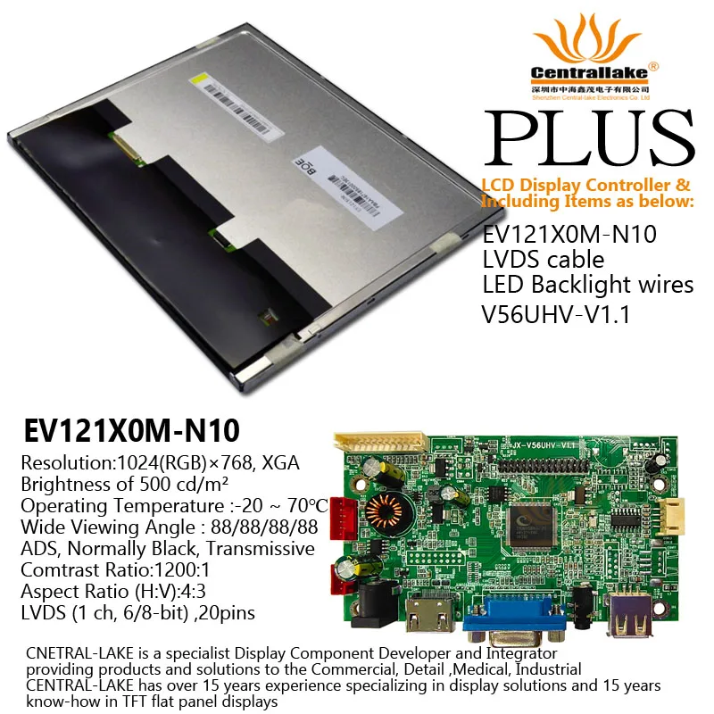 

Hot Sale for 12″LCD Industrial Display Screen Controller Board :V56UHV plus 12 inch EV121X0M-N10
