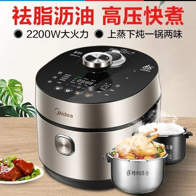 Midea Programmable Electric Pot Household Appliances House Cooker Rice Multifunctional Pan Home Appliance Pressure Pans Multi