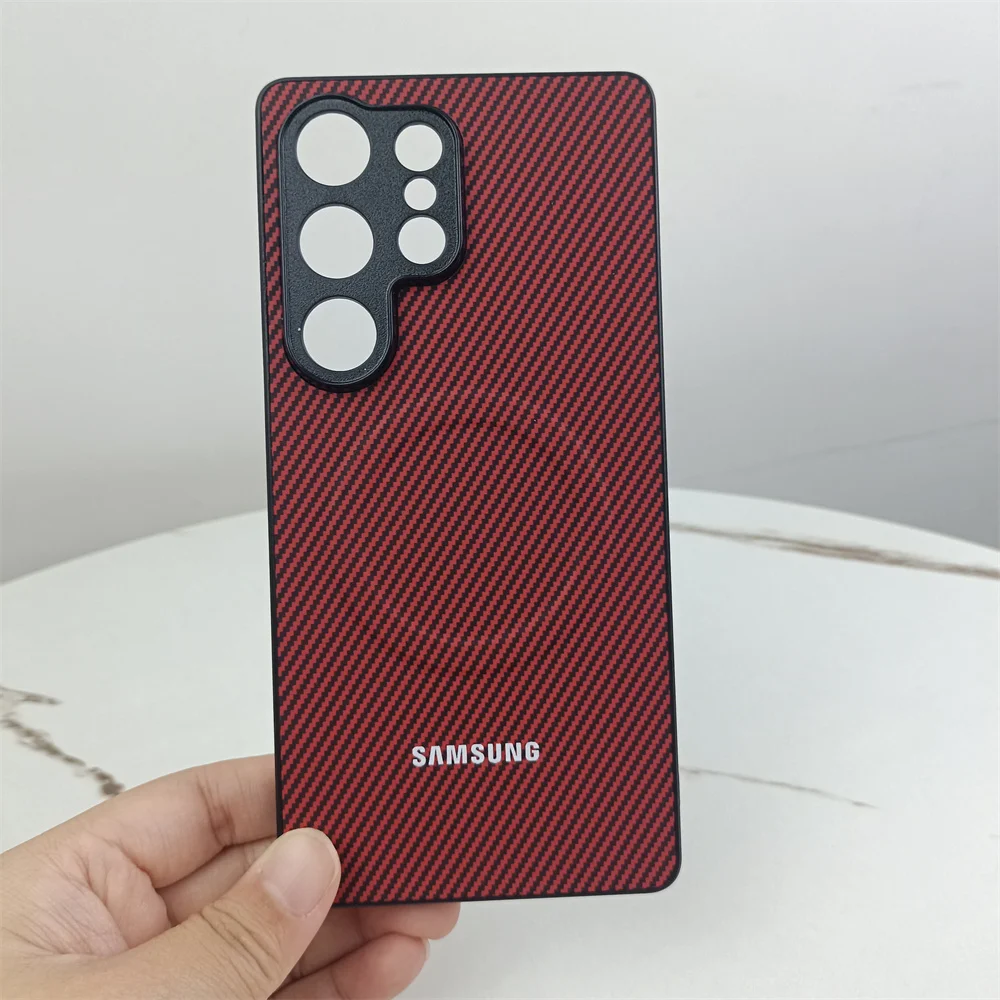 Sleek Carbon Fiber Pattern Magnetic Phone Case - Matte Hard Protective Cover