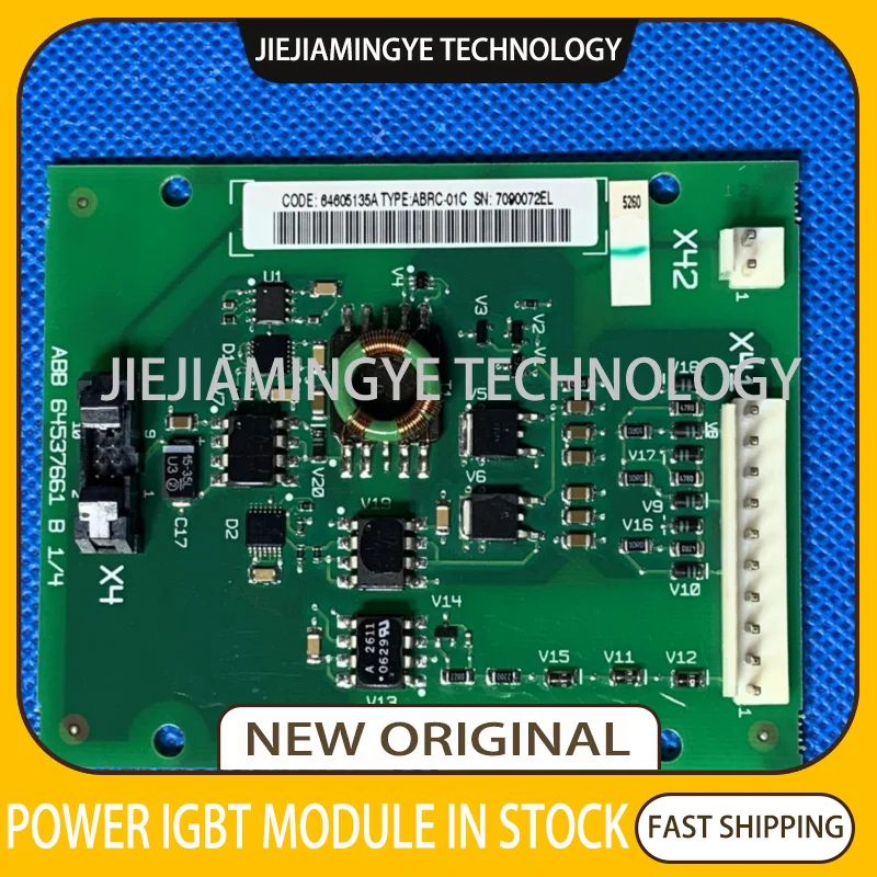 Преобразователь частоты серии ACS800, тормозная плата, панель управления тормозом